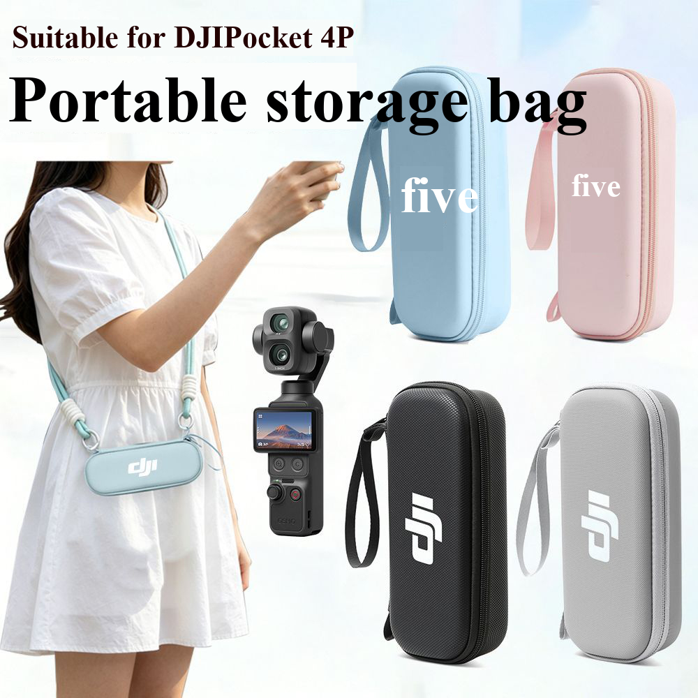 Travel Accessories Box - 収納袋 DJI Pocket 4 Pro カメラケース