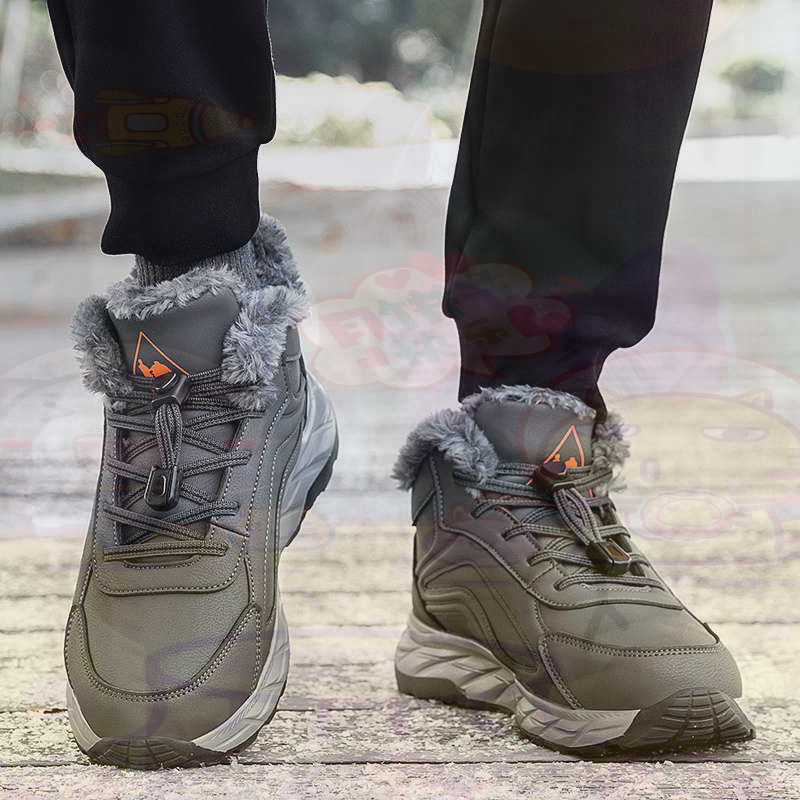Travel Accessories Gift Ideas - 正規レザーフクシアバスケットシューズ男性スケートボードメンズスニーカー 48 サイズ Tenisky Panske スポーツハンドメイド中国から
