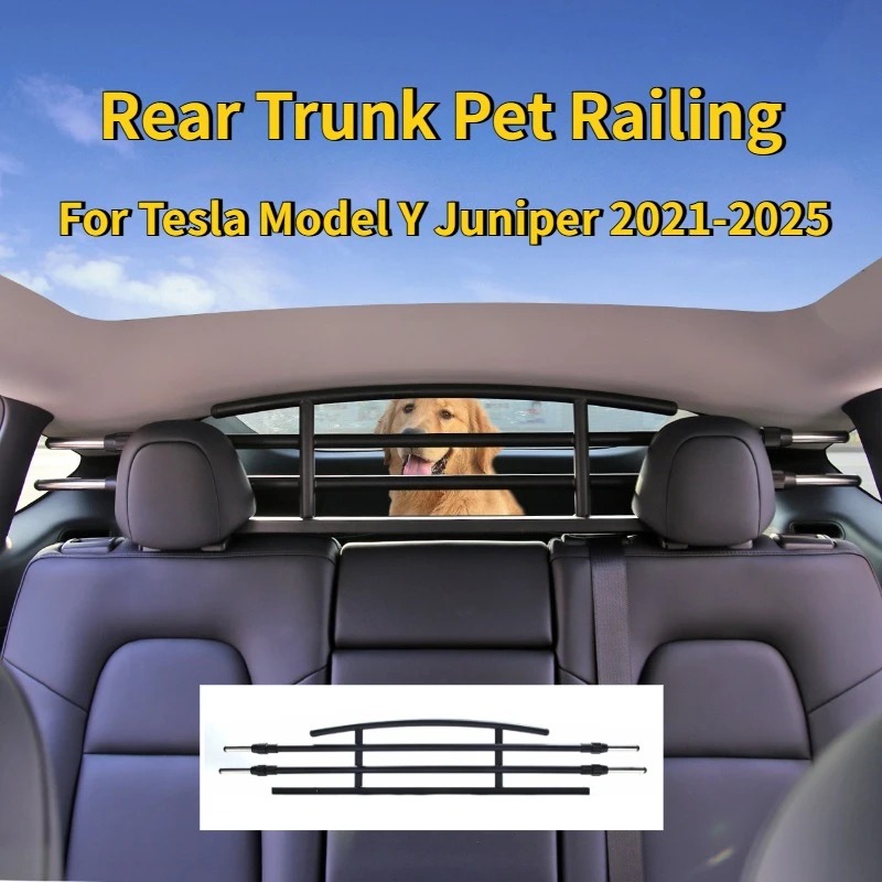 Travel Accessories Dog - テスラ モデルY ジュニパー 2025 2026 トランクペットレール