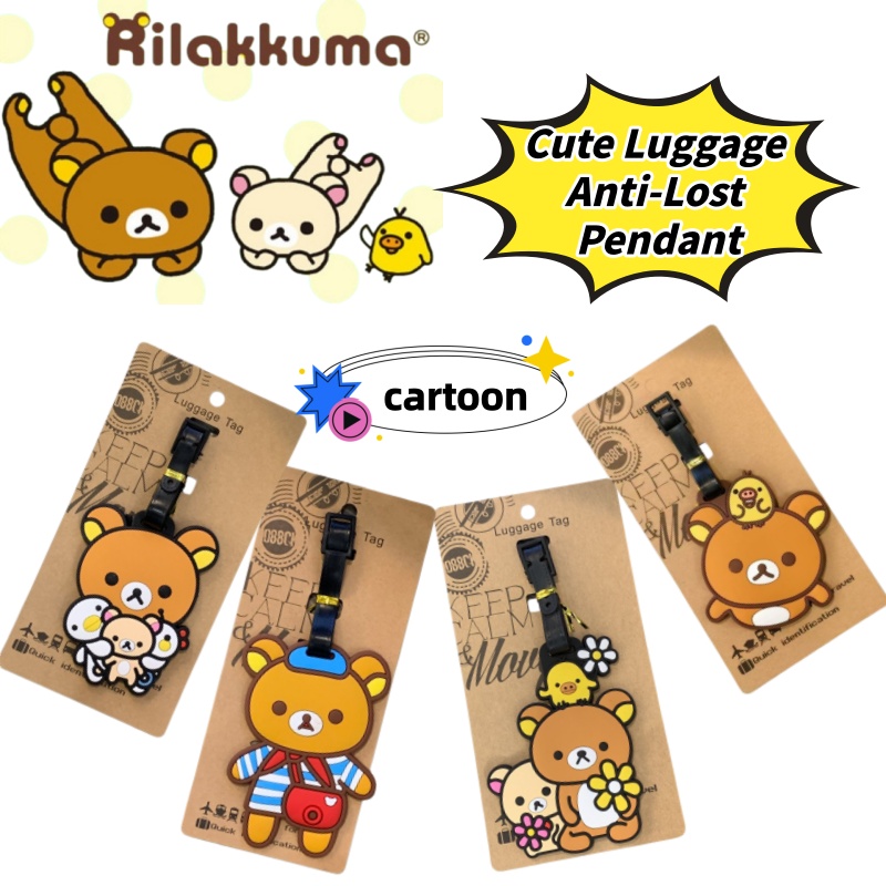 リラックマ クリエイティブ パーソナライズ ラゲージタグ 紛 - It Travel Accessories のレビューと価格