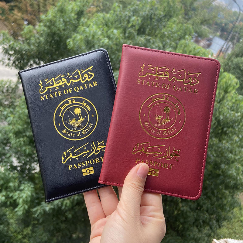 カタールパスポートホルダー中東スタイルパスポートカバーファッ - Travel Accessories Qatar のレビューと価格