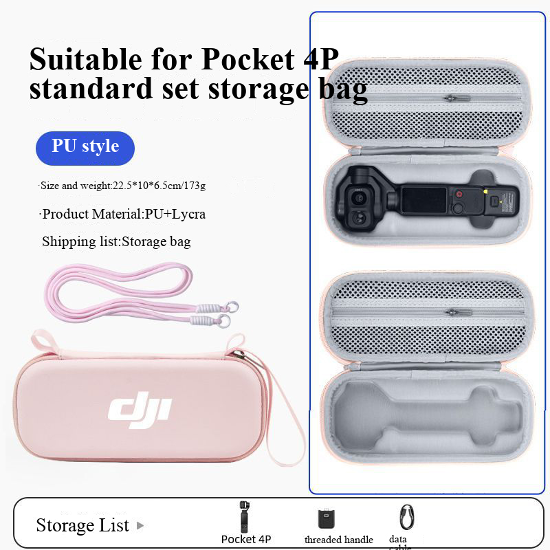 収納袋 DJI Pocket 4 Pro カメラケース PU - Travel Accessories Box のレビューと価格