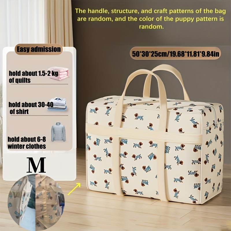 折りたたみ式荷物整理バッグ（かわいい子犬柄）、大容量省スペー - It Travel Accessories のレビューと価格