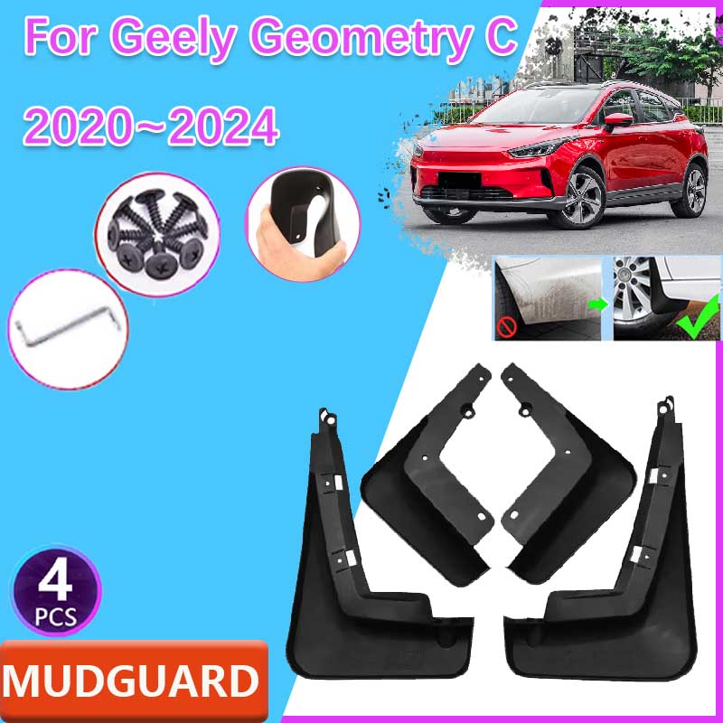ジーリー・ジオメトリーC M6 2020 2021 2022 - Travel Accessories 2022 のレビューと価格