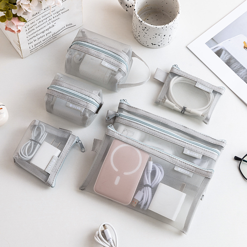 グレーのメッシュオーガナイザーバッグ – 旅行、メイクアップ - Travel Accessories Needed のレビューと価格