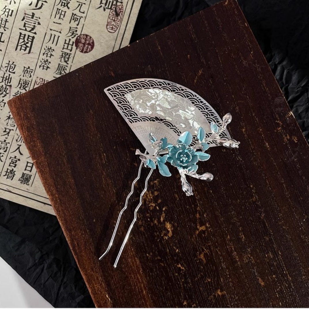 新しい中国風扇形ヘアピン、絶妙、軽い高級感、高級感、ステップ - Travel Accessories For Women のレビューと価格